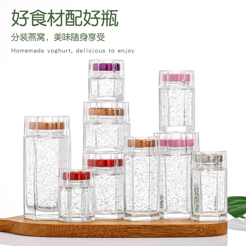 六角蜂蜜瓶；六棱燕窩玻璃瓶